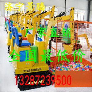【轟動全世界的仿真挖掘機,小孩玩的挖掘機】兒童飛碟碰碰車價格廠家