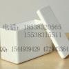 泡沫箱|泡沫保溫箱|泡沫包裝|泡沫箱廠(chǎng)