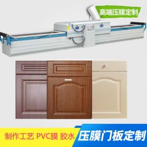 全自動真空覆膜機