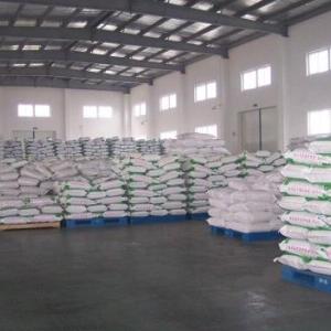 優質羥丙基甲基纖維素廠家