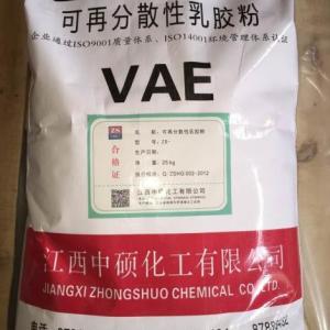 VAE可再分散乳膠粉