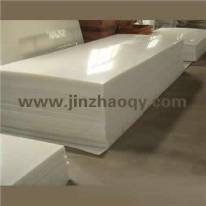 白色超高分子量聚乙烯板