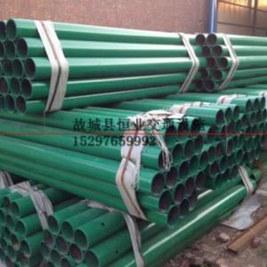 護(hù)欄板噴塑立柱