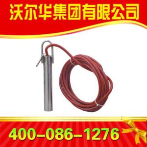 傾斜堵塞開關 溜槽傾斜開關 沃爾華傾斜開關
