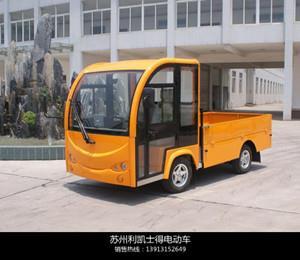 酒店用品電動(dòng)貨車(chē)2噸電動(dòng)平板車(chē)LK02-P1電動(dòng)平板搬運(yùn)車(chē)