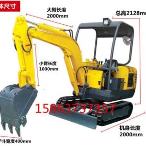 小型履帶挖掘機微型挖土機的價格