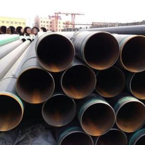 加強級3PE復合防腐鋼管