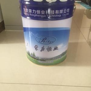 抗氧化涂層在鋼材退火時的應用