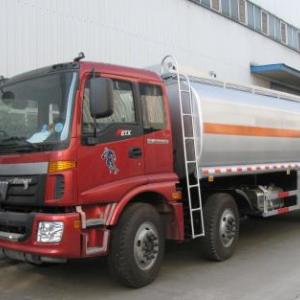 罐裝運(yùn)輸線路