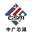 中廣芯源推出強光LED手電驅動 手電驅動方案 SC0002 mk99