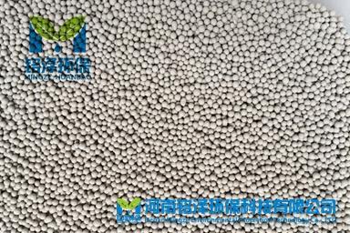 硅藻球，除甲醛、苯、TVOC等有害物質