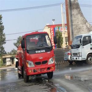 3噸消防灑水車