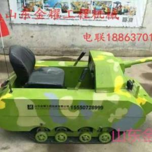 承德最賺錢的游樂設備越野坦克車