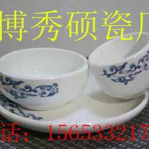 鎂質(zhì)強(qiáng)化瓷消毒餐具