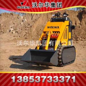 GN280小型滑移裝載機  280滑移裝載機 微型裝載機