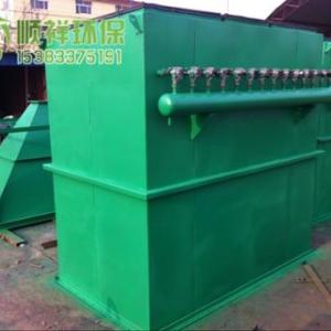 布袋除塵器 單機除塵設備 脈沖除塵器日常維護