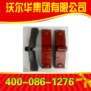 SS2電力機車閘瓦　,價格合理,質量過硬