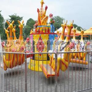歡樂袋鼠跳_鄭州迷你飛車批發