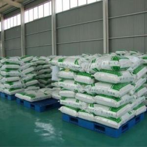 羥丙基甲基纖維素廠家價格行情