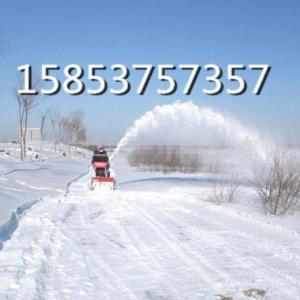 政策上要求用浩鴻道路除雪機環衛拋雪機
