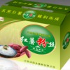 太原香油禮盒廠，羊肉包裝廠，粉條紙箱生產(chǎn)廠家