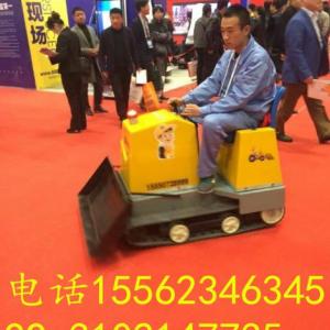 兒童推土機價格兒童游樂設備推土機