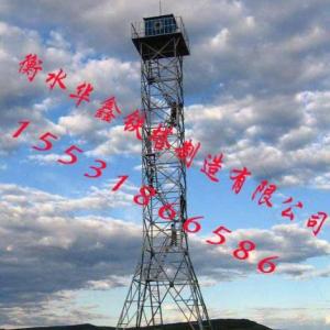 瞭望塔廠家_瞭望塔價格_瞭望塔圖片