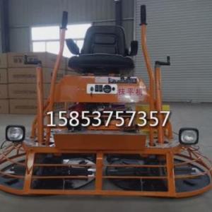 載人式雙磨盤磨光機濕地面收光機