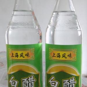 上海風味白醋