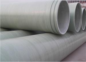 玻璃鋼污水管道
