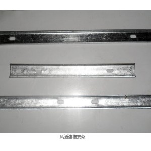 各種鋁合金連接件