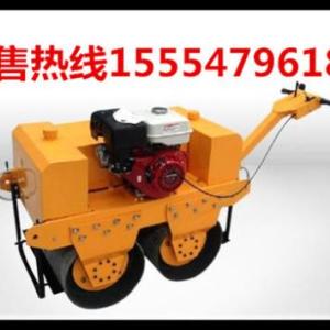 更實用的手扶式雙輪壓路機小型壓路機型號