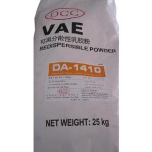 臺灣大連化學可再分散乳膠粉