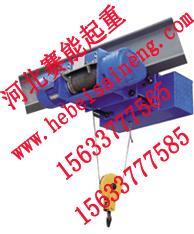 低凈空電動葫蘆,低靜空電動葫蘆,低凈空鋼絲繩電動葫蘆,電動葫蘆,低建筑鋼絲繩電動葫蘆,低建筑電動葫蘆,鋼絲繩電動葫蘆