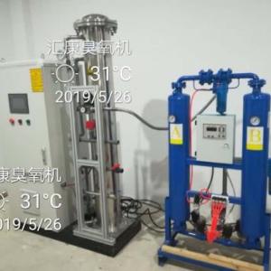 溫州-寧波-金華污水處理臭氧發生器cod降解臭氧發生器