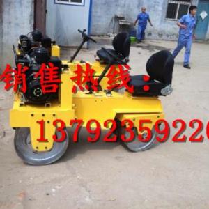 小型壓路機小型座駕式壓路機 小型雙輪壓路機 壓路機價格