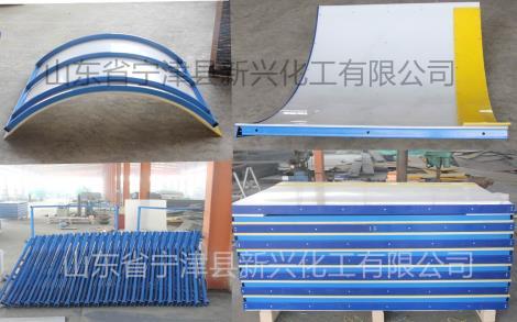 超高分子量聚乙烯防撞耐磨圍欄各種尺寸都有