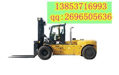 山東濟寧廠家直銷20T重裝叉車　進口發動機