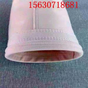 河北廠家銷售拒水防油針刺氈除塵布袋