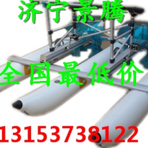 供應新款水上游樂設備水上自行車價格