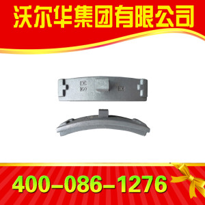 火車剎車片,火車剎車片性能，沃爾華直銷火車剎車片