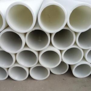 PVDF管材首選誠鑄