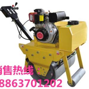 好漢梁山手扶式震動行走壓路機%單輪振動壓路機