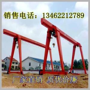 重慶電動葫蘆龍門吊