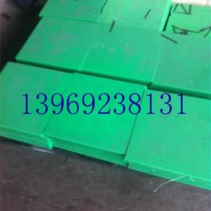白色黑色各種彩色HDPE聚乙烯板可做雙色板