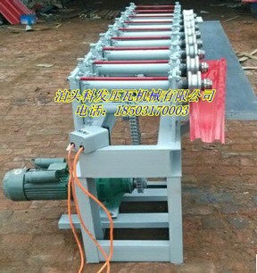 糧倉頂板扣帽機扇形扣帽機雙排糧圍子扣帽機