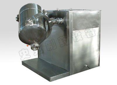 三維運動混合機SBH-200