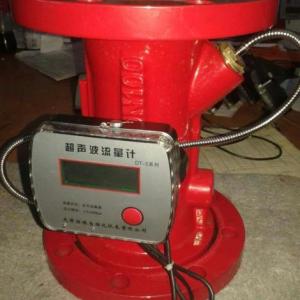 流量計  超聲波流量計  廠家直銷流量計