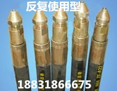 煤層注水與瓦斯抽放封孔器