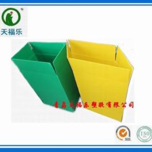 中空板包裝箱、中空板周轉箱